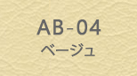 ab_04