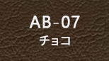 ab_07