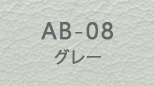 ab_08