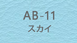 ab_11