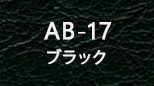 ab_17