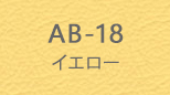 ab_18