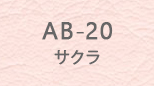 ab_20