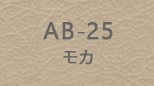 ab_25