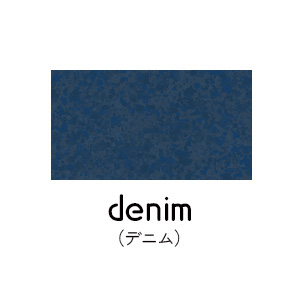 denim(デニム)