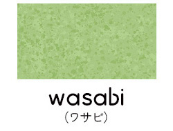 wasabi(ワサビ)